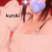 ヒメ日記 2025/02/25 14:36 投稿 黒木(驚異の潮吹き率100％) おふくろさん 名古屋本店