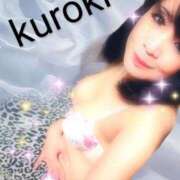 ヒメ日記 2025/03/12 13:56 投稿 黒木(驚異の潮吹き率100％) おふくろさん 名古屋本店