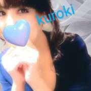 ヒメ日記 2025/03/15 01:34 投稿 黒木(驚異の潮吹き率100％) おふくろさん 名古屋本店