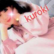 ヒメ日記 2025/03/16 05:24 投稿 黒木(驚異の潮吹き率100％) おふくろさん 名古屋本店