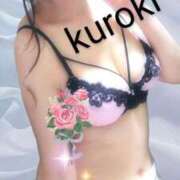 ヒメ日記 2025/03/17 08:11 投稿 黒木(驚異の潮吹き率100％) おふくろさん 名古屋本店