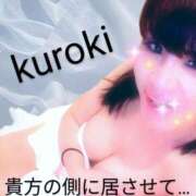 ヒメ日記 2025/03/18 09:20 投稿 黒木(驚異の潮吹き率100％) おふくろさん 名古屋本店