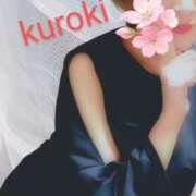 ヒメ日記 2025/03/19 19:32 投稿 黒木(驚異の潮吹き率100％) おふくろさん 名古屋本店