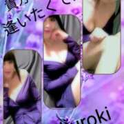 ヒメ日記 2025/03/22 06:34 投稿 黒木(驚異の潮吹き率100％) おふくろさん 名古屋本店