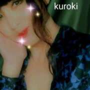 ヒメ日記 2025/03/25 12:08 投稿 黒木(驚異の潮吹き率100％) おふくろさん 名古屋本店