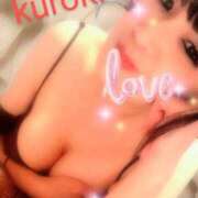 ヒメ日記 2025/04/16 11:00 投稿 黒木(驚異の潮吹き率100％) おふくろさん 名古屋本店