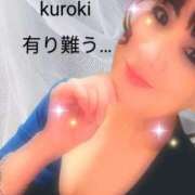 ヒメ日記 2025/04/17 02:00 投稿 黒木(驚異の潮吹き率100％) おふくろさん 名古屋本店