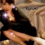 ヒメ日記 2025/04/22 17:35 投稿 黒木(驚異の潮吹き率100％) おふくろさん 名古屋本店