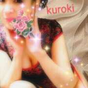 ヒメ日記 2025/04/23 04:20 投稿 黒木(驚異の潮吹き率100％) おふくろさん 名古屋本店