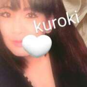 ヒメ日記 2025/04/24 13:50 投稿 黒木(驚異の潮吹き率100％) おふくろさん 名古屋本店