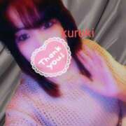 ヒメ日記 2025/04/24 19:42 投稿 黒木(驚異の潮吹き率100％) おふくろさん 名古屋本店