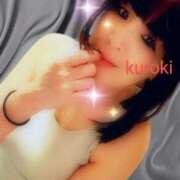 ヒメ日記 2025/04/26 00:40 投稿 黒木(驚異の潮吹き率100％) おふくろさん 名古屋本店