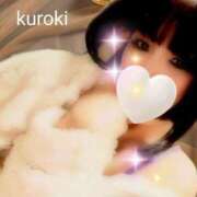 ヒメ日記 2025/04/26 11:05 投稿 黒木(驚異の潮吹き率100％) おふくろさん 名古屋本店