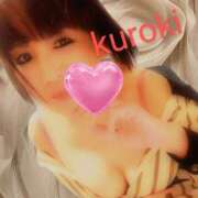 ヒメ日記 2025/04/28 00:01 投稿 黒木(驚異の潮吹き率100％) おふくろさん 名古屋本店