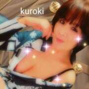 ヒメ日記 2025/05/01 01:13 投稿 黒木(驚異の潮吹き率100％) おふくろさん 名古屋本店