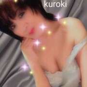 ヒメ日記 2025/05/01 16:47 投稿 黒木(驚異の潮吹き率100％) おふくろさん 名古屋本店