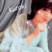 ヒメ日記 2025/05/02 10:42 投稿 黒木(驚異の潮吹き率100％) おふくろさん 名古屋本店