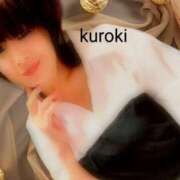 ヒメ日記 2025/05/09 00:09 投稿 黒木(驚異の潮吹き率100％) おふくろさん 名古屋本店