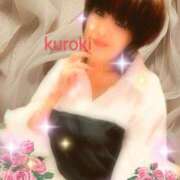 ヒメ日記 2025/05/09 13:06 投稿 黒木(驚異の潮吹き率100％) おふくろさん 名古屋本店