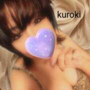 ヒメ日記 2025/05/14 13:46 投稿 黒木(驚異の潮吹き率100％) おふくろさん 名古屋本店