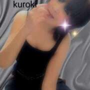 ヒメ日記 2025/05/14 16:15 投稿 黒木(驚異の潮吹き率100％) おふくろさん 名古屋本店