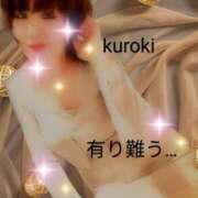 ヒメ日記 2025/05/15 05:29 投稿 黒木(驚異の潮吹き率100％) おふくろさん 名古屋本店