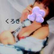 ヒメ日記 2025/05/16 12:31 投稿 黒木(驚異の潮吹き率100％) おふくろさん 名古屋本店