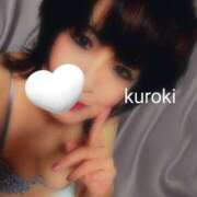 ヒメ日記 2025/05/17 00:40 投稿 黒木(驚異の潮吹き率100％) おふくろさん 名古屋本店