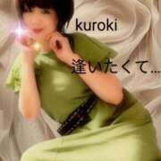 ヒメ日記 2025/05/18 23:28 投稿 黒木(驚異の潮吹き率100％) おふくろさん 名古屋本店