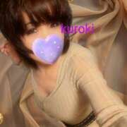 ヒメ日記 2025/05/21 04:56 投稿 黒木(驚異の潮吹き率100％) おふくろさん 名古屋本店