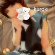 ヒメ日記 2025/05/30 03:40 投稿 黒木(驚異の潮吹き率100％) おふくろさん 名古屋本店