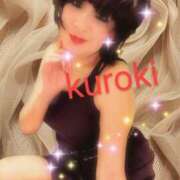 ヒメ日記 2025/05/31 02:53 投稿 黒木(驚異の潮吹き率100％) おふくろさん 名古屋本店