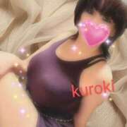 ヒメ日記 2025/06/01 15:09 投稿 黒木(驚異の潮吹き率100％) おふくろさん 名古屋本店