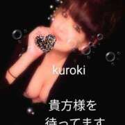 ヒメ日記 2025/06/02 12:24 投稿 黒木(驚異の潮吹き率100％) おふくろさん 名古屋本店