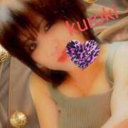 ヒメ日記 2025/06/03 03:49 投稿 黒木(驚異の潮吹き率100％) おふくろさん 名古屋本店