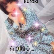 ヒメ日記 2025/06/04 03:14 投稿 黒木(驚異の潮吹き率100％) おふくろさん 名古屋本店