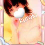 ヒメ日記 2025/06/10 14:43 投稿 黒木(驚異の潮吹き率100％) おふくろさん 名古屋本店