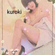 ヒメ日記 2025/06/12 08:09 投稿 黒木(驚異の潮吹き率100％) おふくろさん 名古屋本店