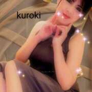 ヒメ日記 2025/06/16 11:43 投稿 黒木(驚異の潮吹き率100％) おふくろさん 名古屋本店