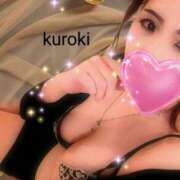 ヒメ日記 2025/06/19 12:08 投稿 黒木(驚異の潮吹き率100％) おふくろさん 名古屋本店