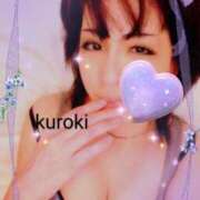 ヒメ日記 2025/06/30 19:35 投稿 黒木(驚異の潮吹き率100％) おふくろさん 名古屋本店