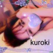 ヒメ日記 2025/07/06 19:28 投稿 黒木(驚異の潮吹き率100％) おふくろさん 名古屋本店