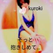 ヒメ日記 2025/07/08 23:21 投稿 黒木(驚異の潮吹き率100％) おふくろさん 名古屋本店