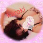 ヒメ日記 2025/07/18 10:42 投稿 黒木(驚異の潮吹き率100％) おふくろさん 名古屋本店