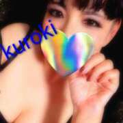 ヒメ日記 2025/08/05 00:13 投稿 黒木(驚異の潮吹き率100％) おふくろさん 名古屋本店