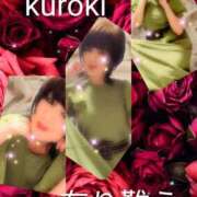 ヒメ日記 2025/08/06 18:04 投稿 黒木(驚異の潮吹き率100％) おふくろさん 名古屋本店