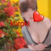 ヒメ日記 2025/08/10 04:45 投稿 黒木(驚異の潮吹き率100％) おふくろさん 名古屋本店