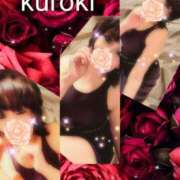 ヒメ日記 2025/08/10 13:55 投稿 黒木(驚異の潮吹き率100％) おふくろさん 名古屋本店