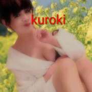 ヒメ日記 2025/08/11 00:22 投稿 黒木(驚異の潮吹き率100％) おふくろさん 名古屋本店