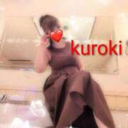 ヒメ日記 2025/08/22 21:59 投稿 黒木(驚異の潮吹き率100％) おふくろさん 名古屋本店